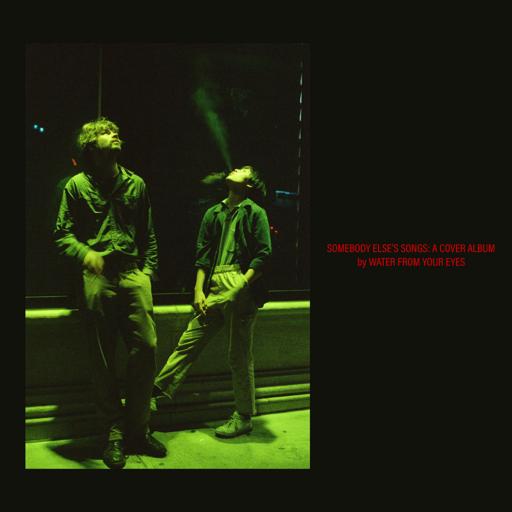 Album art