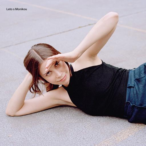 Album art
