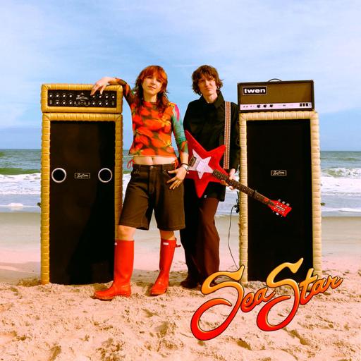 Album art