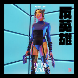 Album art