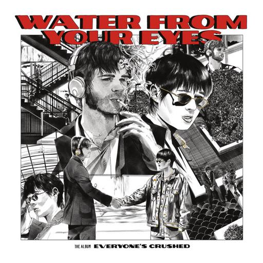 Album art