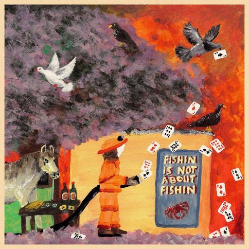 Album art