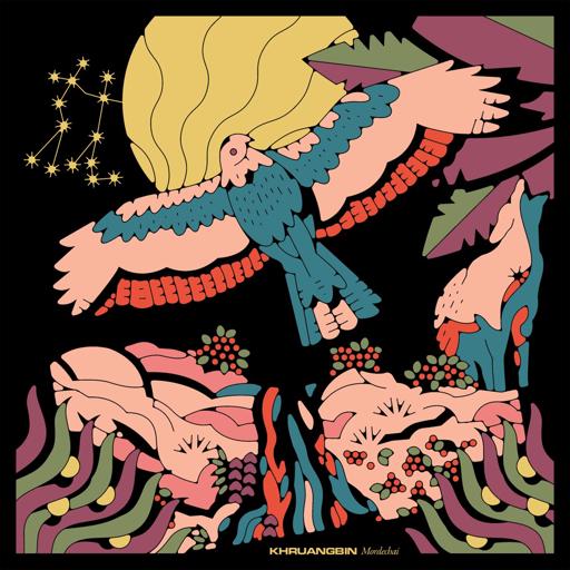 Album art