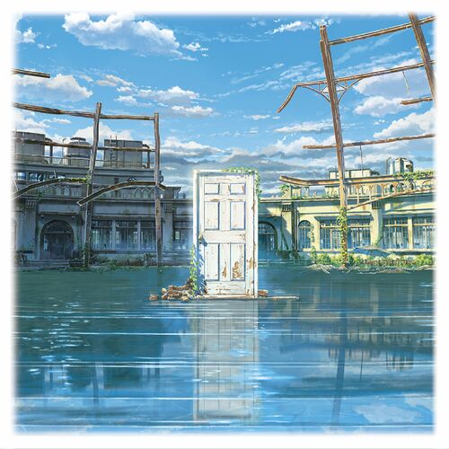 Album art