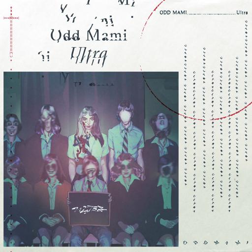 Album art