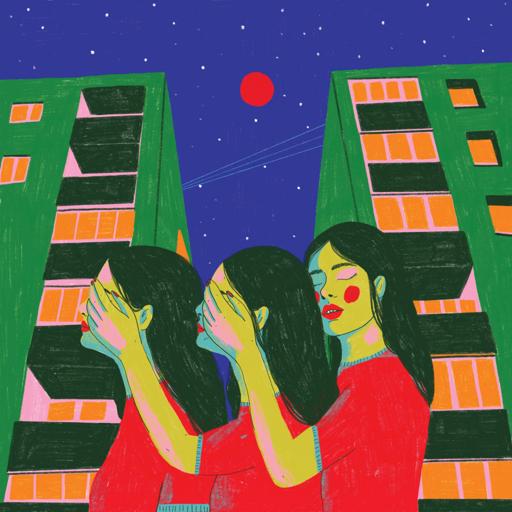 Album art