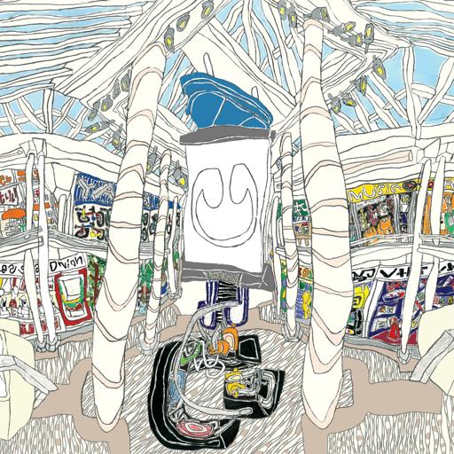 Album art