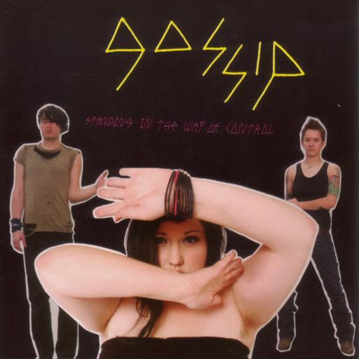Album art