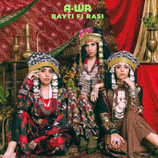 Album art